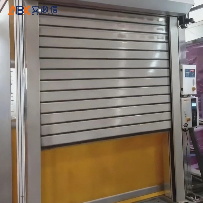 长沙市雷达高速门